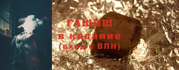 марки nbome Богородицк